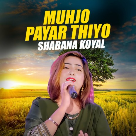 Muhjo Payar Thiyo (1)