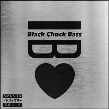Black Chuck Bass