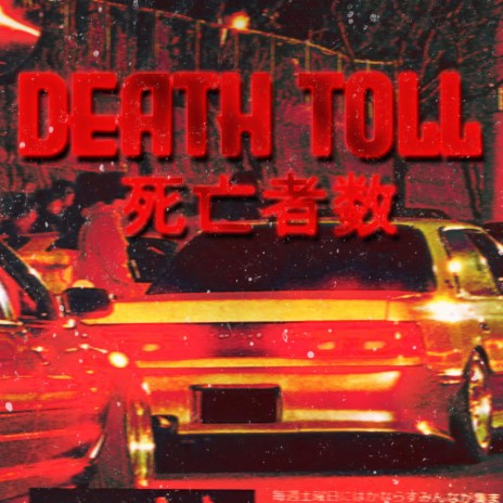 Death Toll | Boomplay Music