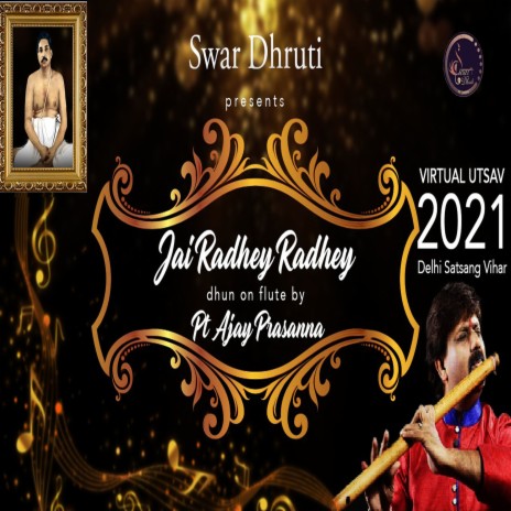 Joy Radhey Radhey dhun On Flute | Boomplay Music