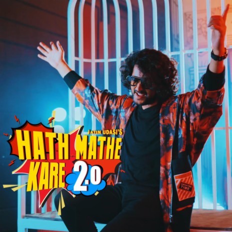 Hath Mathe Kare 2.0 | Boomplay Music