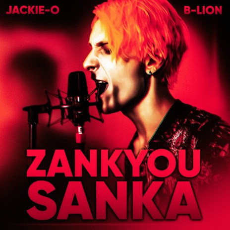 Zankyou Sanka (From Demon Slayer: Kimetsu no Yaiba) ft. B-Lion | Boomplay Music