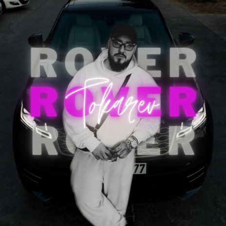 ROVER | Boomplay Music