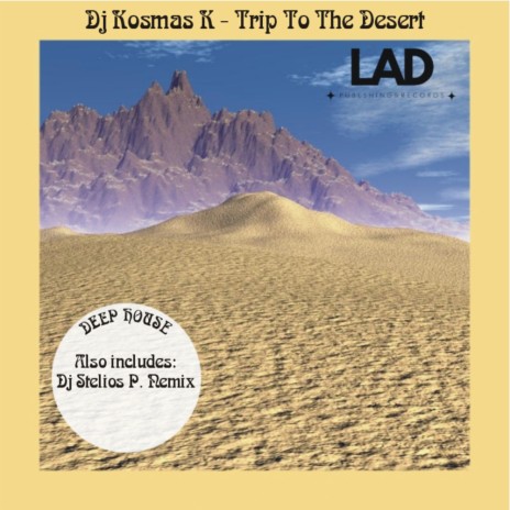 Trip To The Desert | Boomplay Music