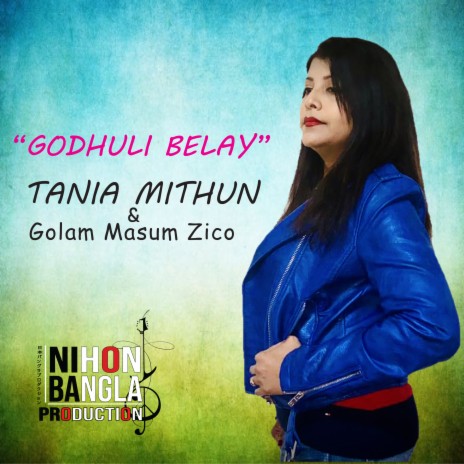 Godhuli Belay ft. Golam Masum Zico