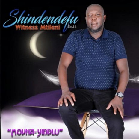 Suti Ya Adam (feat. Oscar Makamu) | Boomplay Music