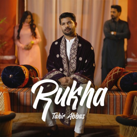 Rukha | Boomplay Music
