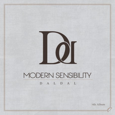 Sensibility | Boomplay Music