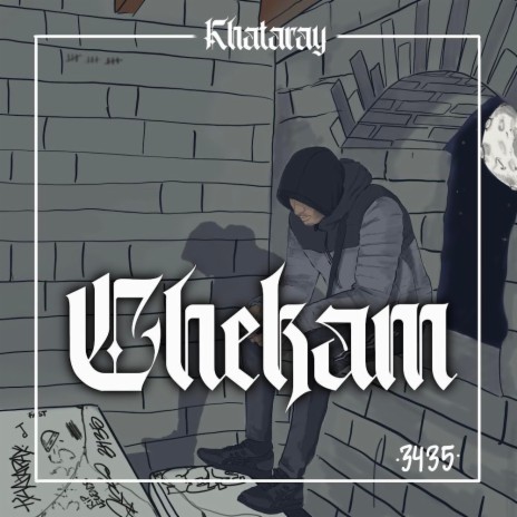 Chekam | Boomplay Music