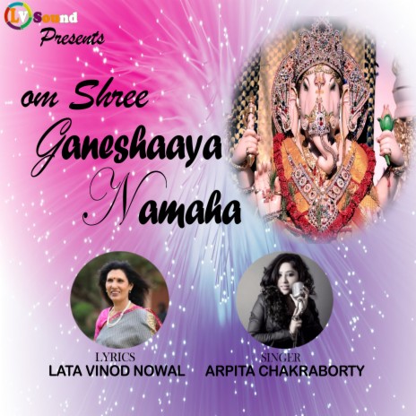 Om Shree Ganeshaaya Namaha | Boomplay Music