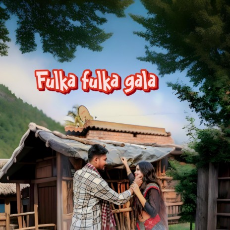 Fulka fulka gala ft.Aradhana Nag