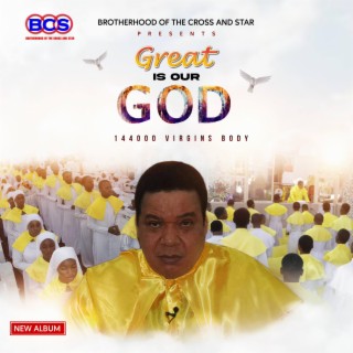 Great Is Our God lyrics | Boomplay Music