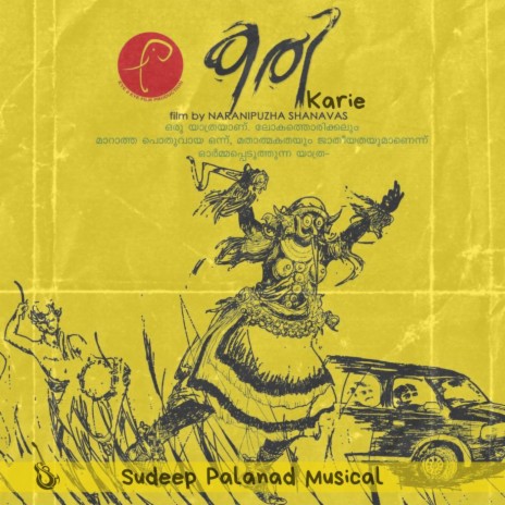 Karie ft. Naranipuzha Shanavas | Boomplay Music