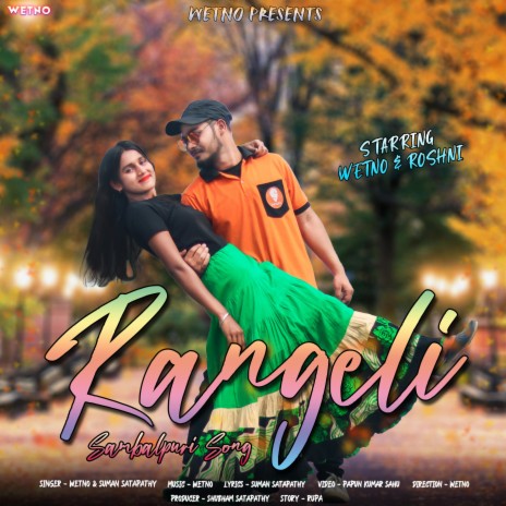 Rangeli | Boomplay Music