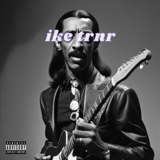 IKE TRNR