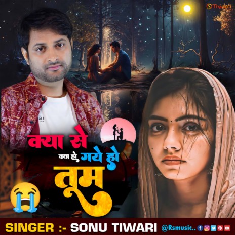 Kya Se Kya Hogae Ho Tum | Boomplay Music