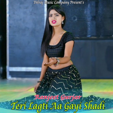 Teri Lagti Aa Gayi Shadi | Boomplay Music