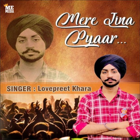 Mere Jina Pyar | Boomplay Music