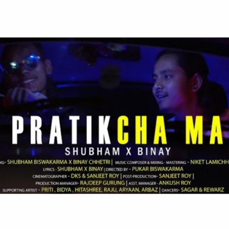 Pratikcha Ma | Boomplay Music