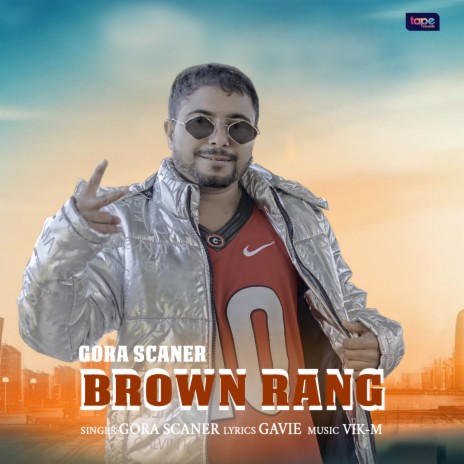 Brown Rang | Boomplay Music