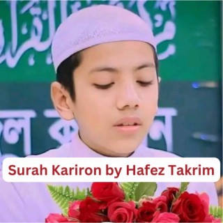 Surah Kariron by hafez Takrim