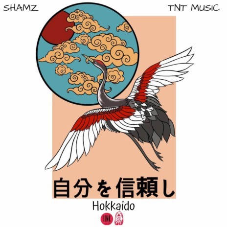 Hokkaido (feat. TNT Music) | Boomplay Music