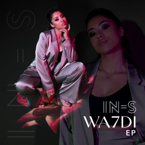 Wa7di | Boomplay Music