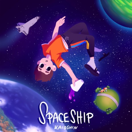 Spaceship | Boomplay Music