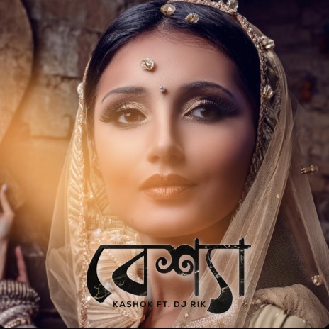 Beshya (Special Version) | Boomplay Music