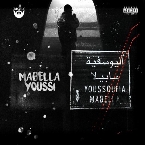 MABELLA YOUSSI | Boomplay Music