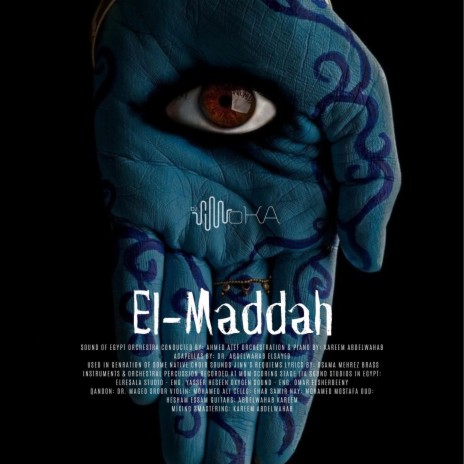 El- Maddah | Moka Mix