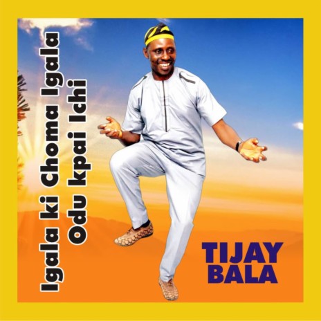 Ene Enyo Dr. Lami Ojonugwa Amodu | Boomplay Music