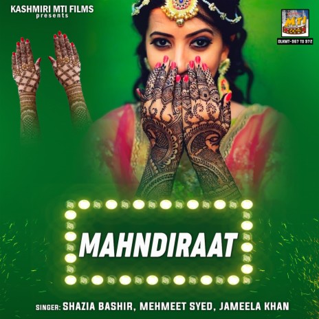 Malnuch Kunzie Kar Dadi | Boomplay Music