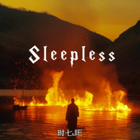 Sleepless