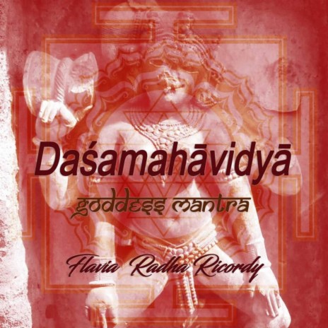 Kali Maha Mantra | Boomplay Music