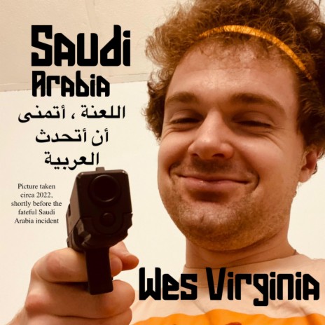 Saudi Arabia ((Demo))