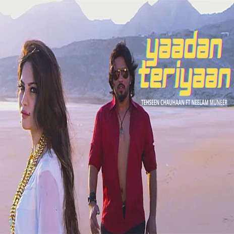 Yaadan Teriyaan | Boomplay Music