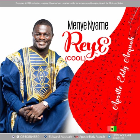 Meyi Me Nyame Ayie | Boomplay Music