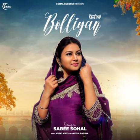 Bolliyan | Boomplay Music