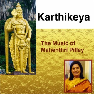 Karthikeya