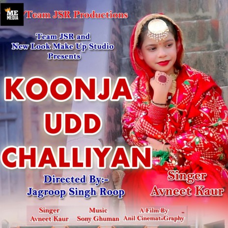 Koonjan Udd Challiyan | Boomplay Music