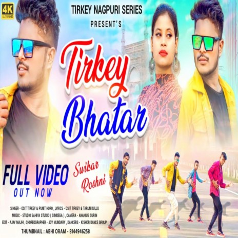 tirkey bhatar | Boomplay Music