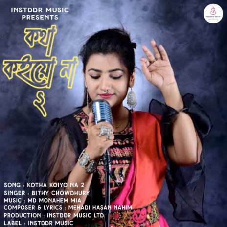 Kotha Koiyo Na 2 | Boomplay Music