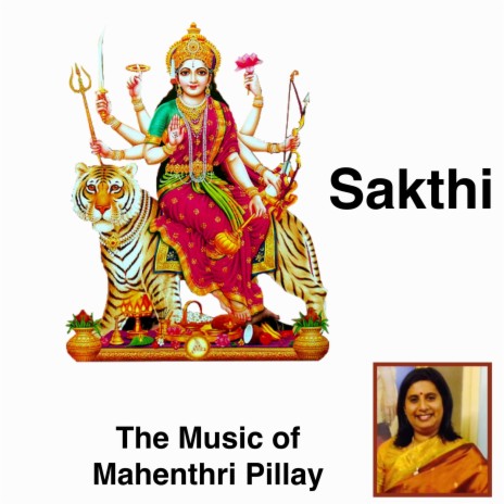 Sakthi Mantras