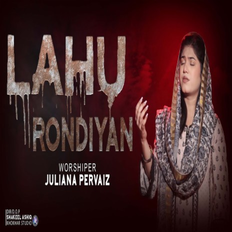 Lahu Rondiyan | Boomplay Music