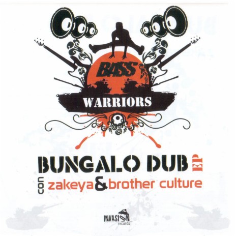 Dubsfera (feat. Brother Culture) | Boomplay Music