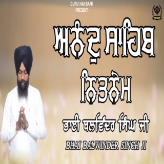 Anand Sahib Nitnem