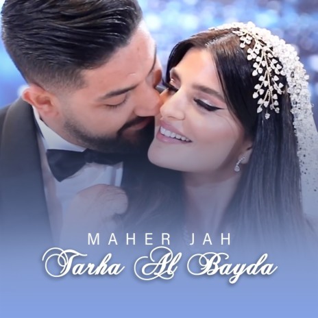 Tarha Al Bayda | Boomplay Music