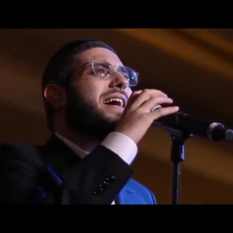 Beinyan Hasimcha / Jazz (Live) | Boomplay Music