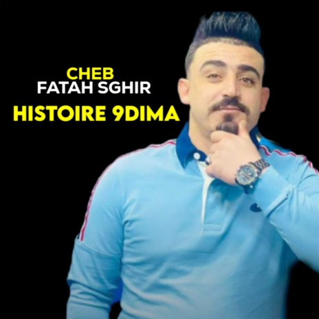 Histoire 9Dima | Boomplay Music